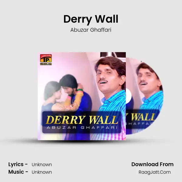 Derry Wall MP3 Song by Abuzar Ghaffari Cover