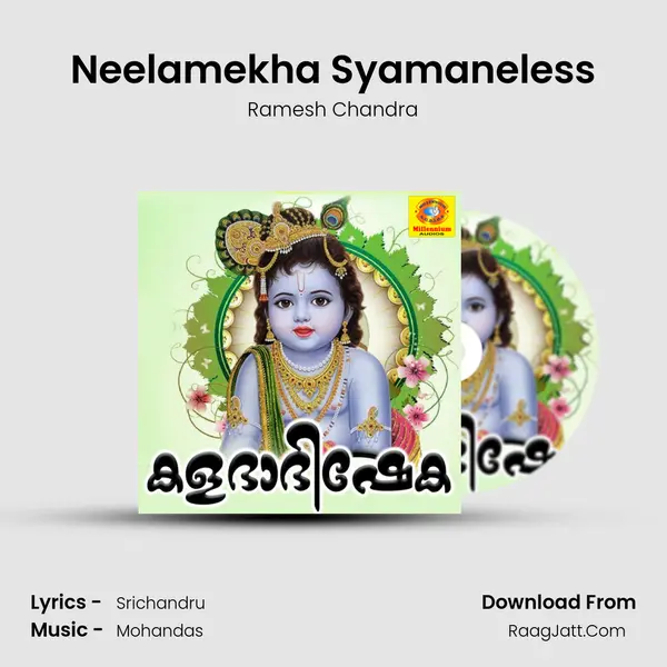Neelamekha Syamaneless MP3 Song by Ramesh Chandra Cover