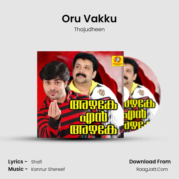 Oru Vakku MP3 Song by Thajudheen Cover