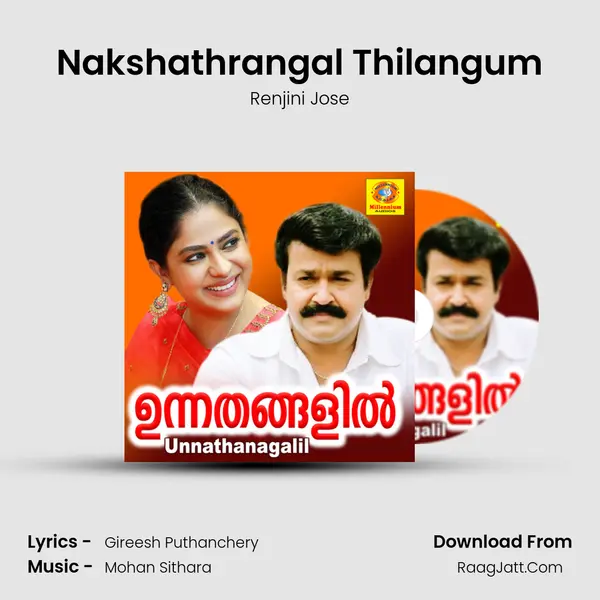 Nakshathrangal Thilangum mp3 song