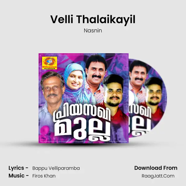 Velli Thalaikayil MP3 Song by Nasnin Cover