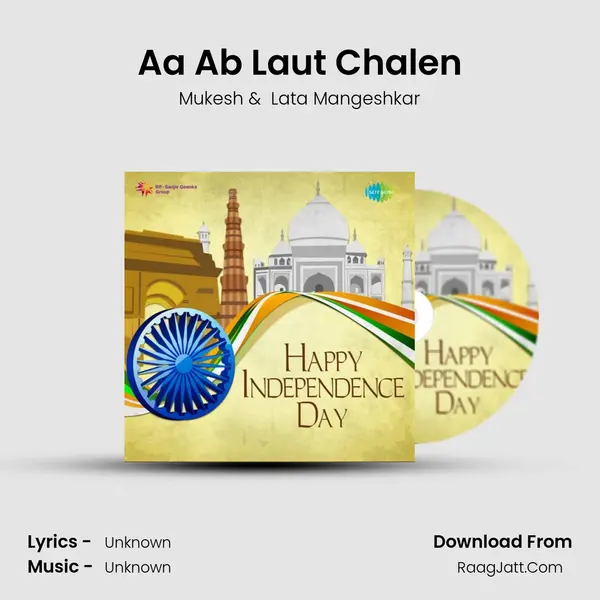 Aa Ab Laut Chalen Cover