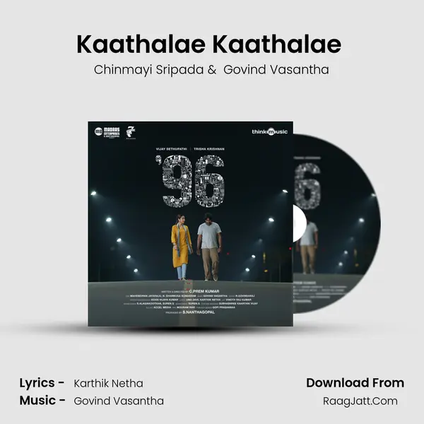 Kaathalae Kaathalae (Duet) MP3 Song by Chinmayi Sripada Cover