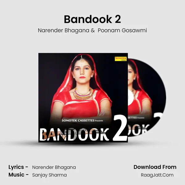 Bandook 2 MP3 Song by Narender Bhagana Cover