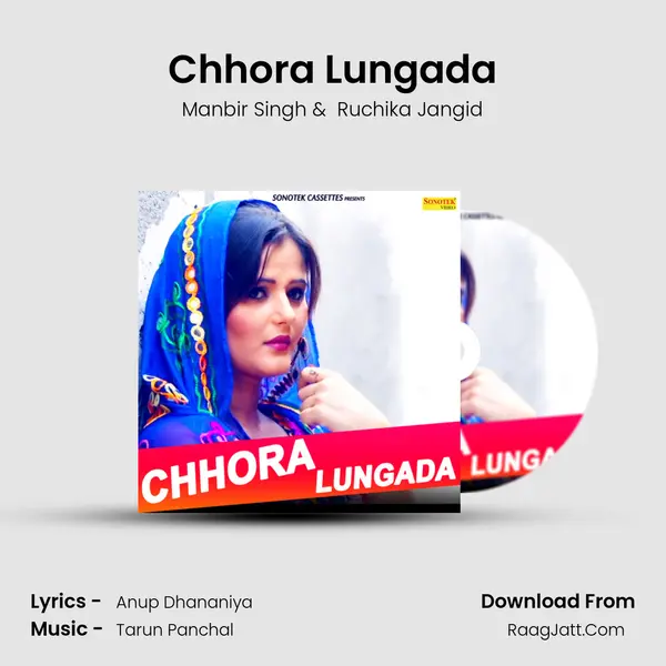 Chhora Lungada mp3 song