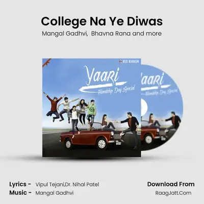 College Na Ye Diwas mp3 song