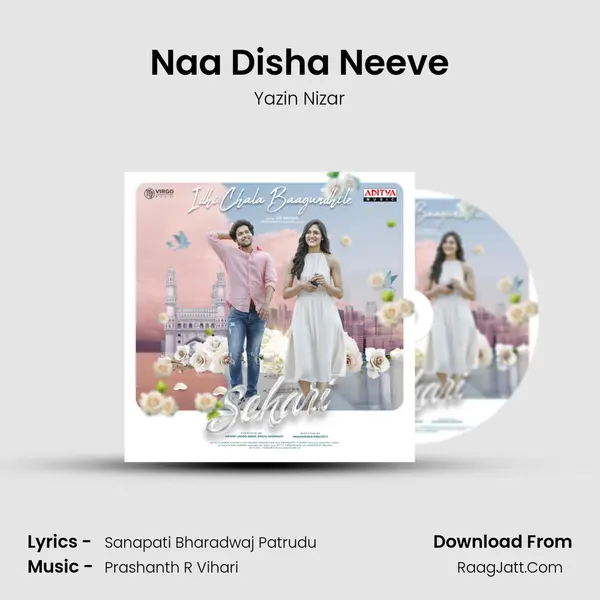 Naa Disha Neeve mp3 song