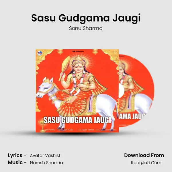 Sasu Gudgama Jaugi mp3 song