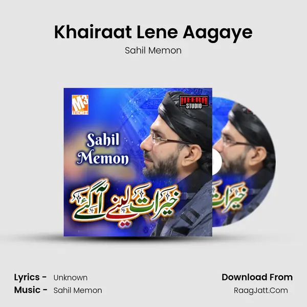 Sahil Memon