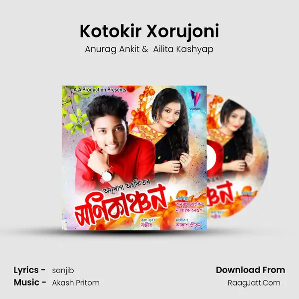 Kotokir Xorujoni MP3 Song by Anurag Ankit Cover