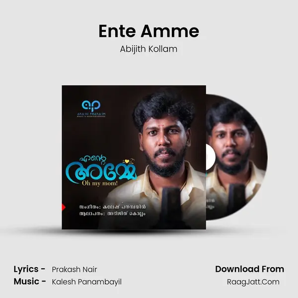 Abijith Kollam