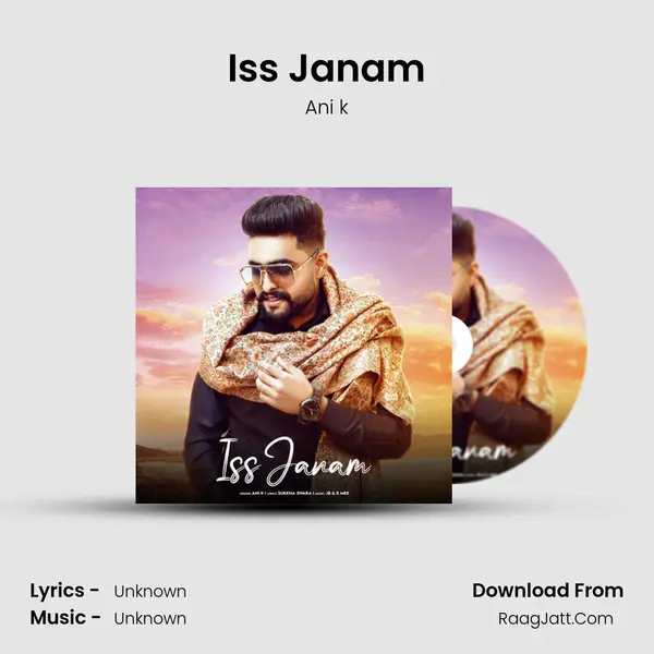Iss Janam mp3 song