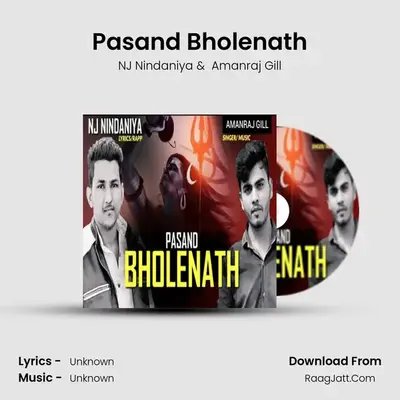Pasand Bholenath mp3 song