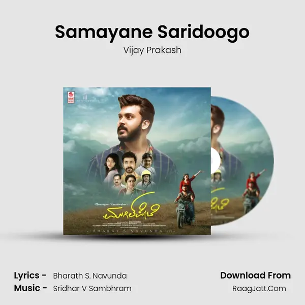 Samayane Saridoogo MP3 Song by Vijay Prakash Cover