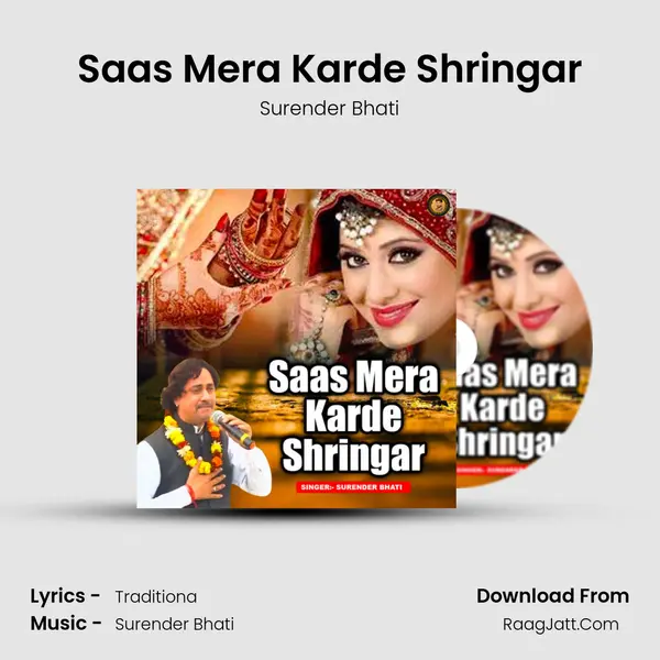 Saas Mera Karde Shringar - Surender Bhati