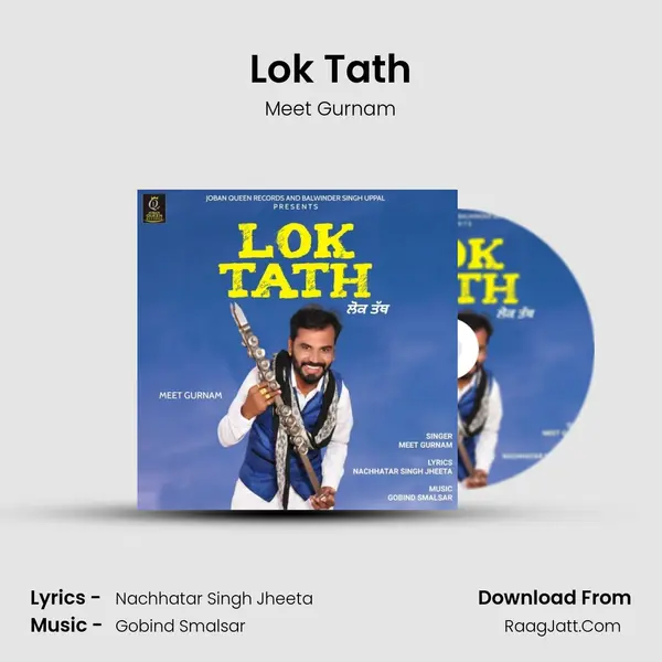 Meet Gurnam