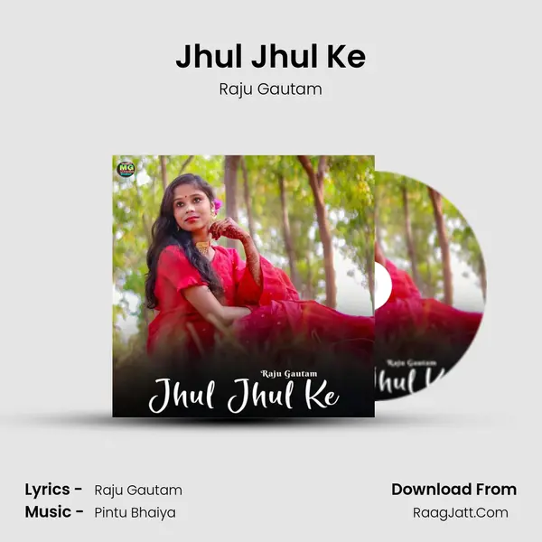 Jhul Jhul Ke mp3 song