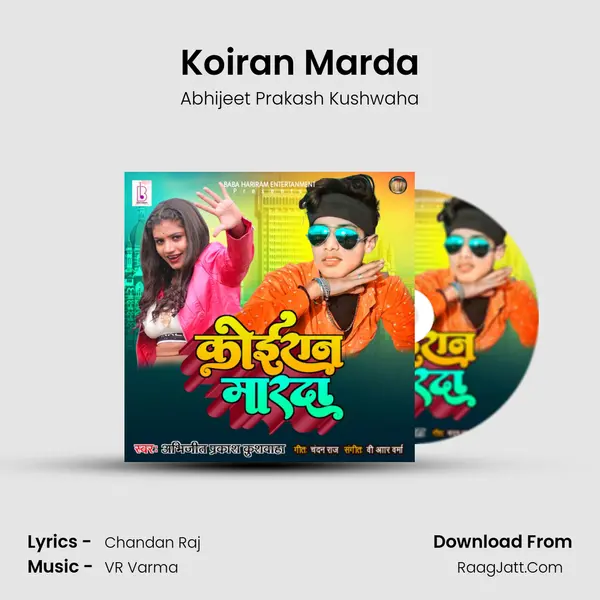 Koiran Marda MP3 Song by Abhijeet Prakash Kushwaha Cover