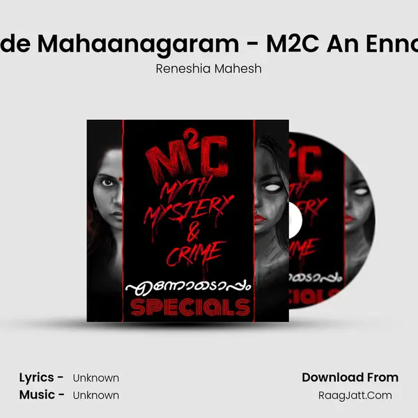 #13 - Prethangalude Mahaanagaram - M2C An Ennodoppam Specials MP3 Song by Reneshia Mahesh Cover