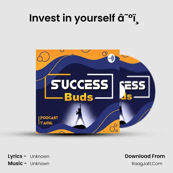 Invest in yourself â˜ºï¸ MP3 Song by  Cover