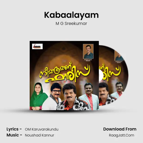 Kabaalayam MP3 Song by M G Sreekumar Cover
