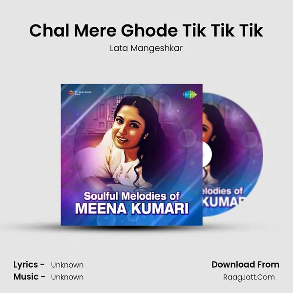 Chal Mere Ghode Tik Tik Tik Cover