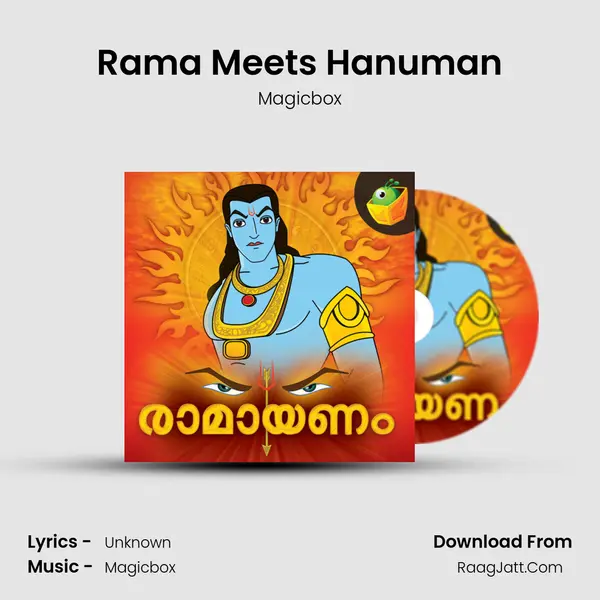 Rama Meets Hanuman MP3 Song by Magicbox Cover