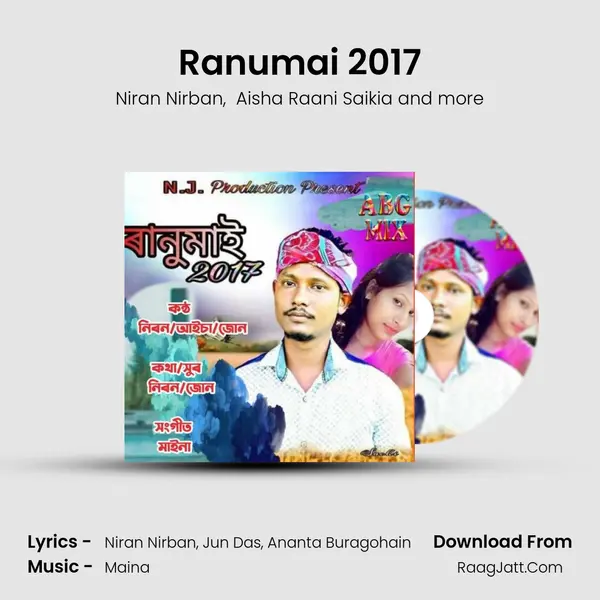 Ranumai 2017 MP3 Song by Niran Nirban Cover