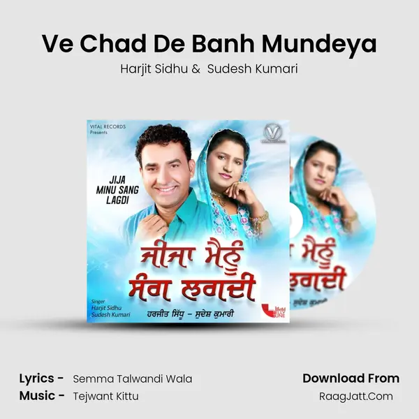 Ve Chad De Banh Mundeya Cover