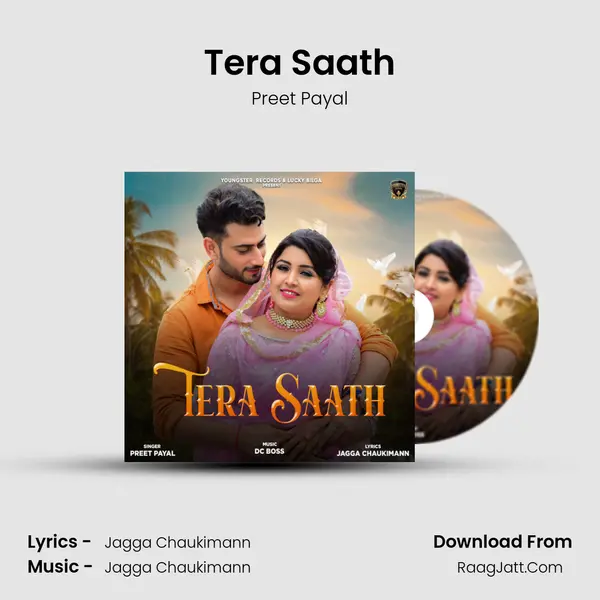 Tera Saath mp3 song