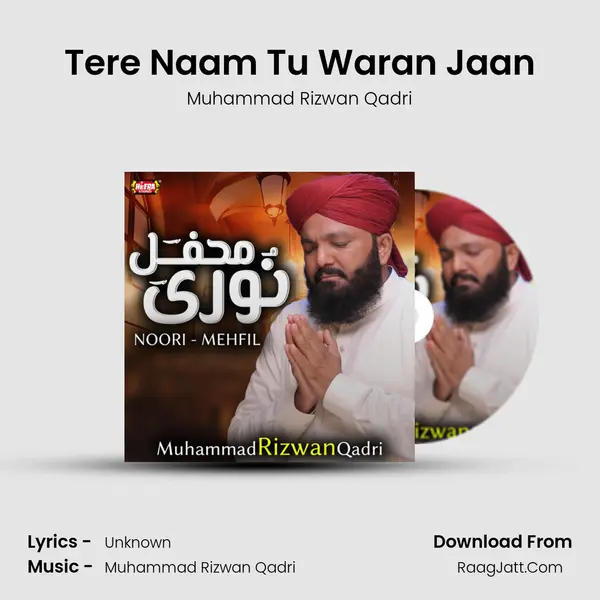 Tere Naam Tu Waran Jaan mp3 song