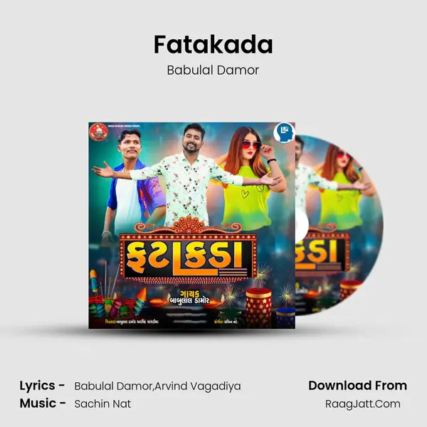 Fatakada - Babulal Damor