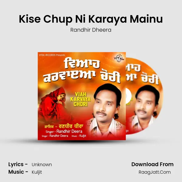 Kise Chup Ni Karaya Mainu MP3 Song by Randhir Dheera Cover
