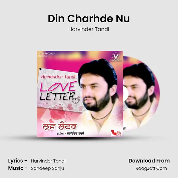 Din Charhde Nu mp3 song