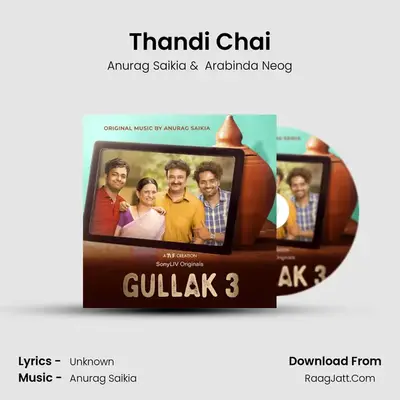 Thandi Chai MP3 Song by Anurag Saikia Cover