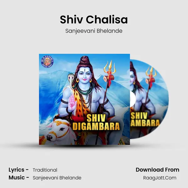 Shiv Chalisa Cover