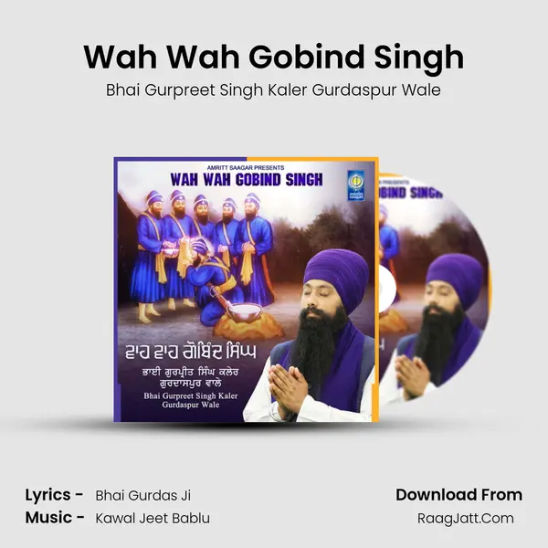 Wah Wah Gobind Singh mp3 song