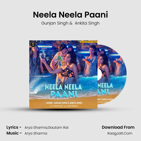 Neela Neela Paani mp3 song