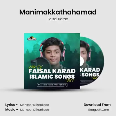Manimakkathahamad mp3 song