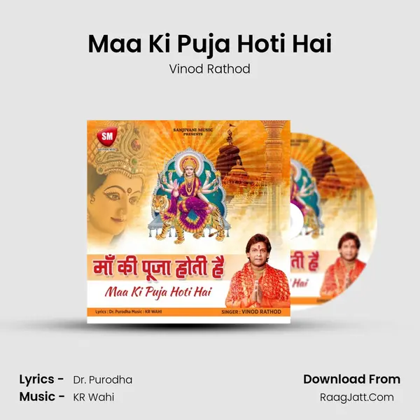 Maa Ki Puja Hoti Hai MP3 Song by Vinod Rathod Cover