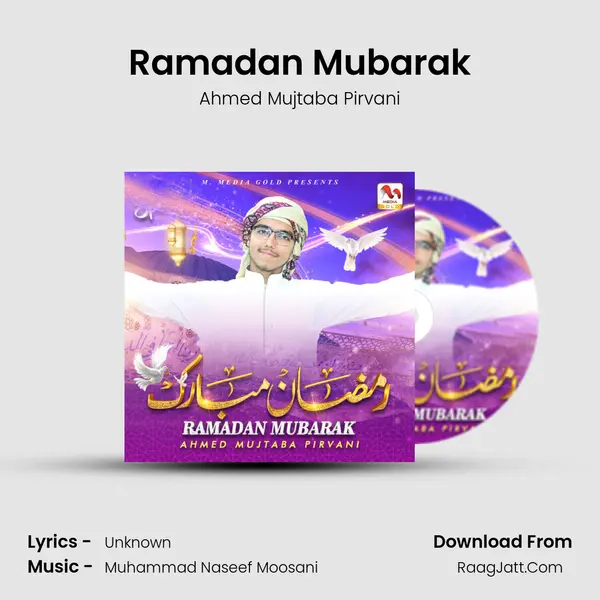 Ramadan Mubarak mp3 song