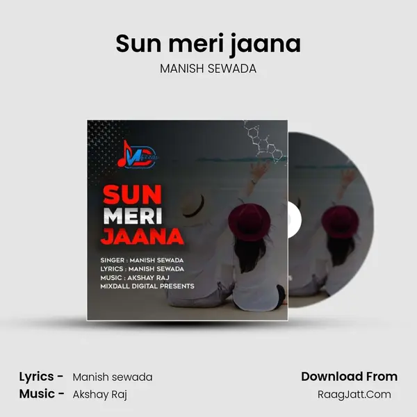 Sun meri jaana mp3 song
