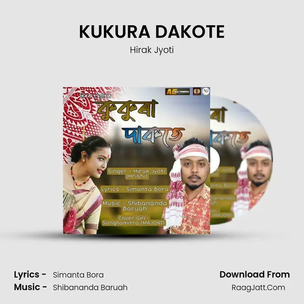 KUKURA DAKOTE - Hirak Jyoti