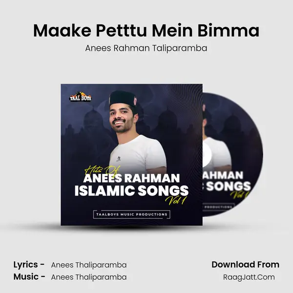 Maake Petttu Mein Bimma MP3 Song by Anees Rahman Taliparamba Cover