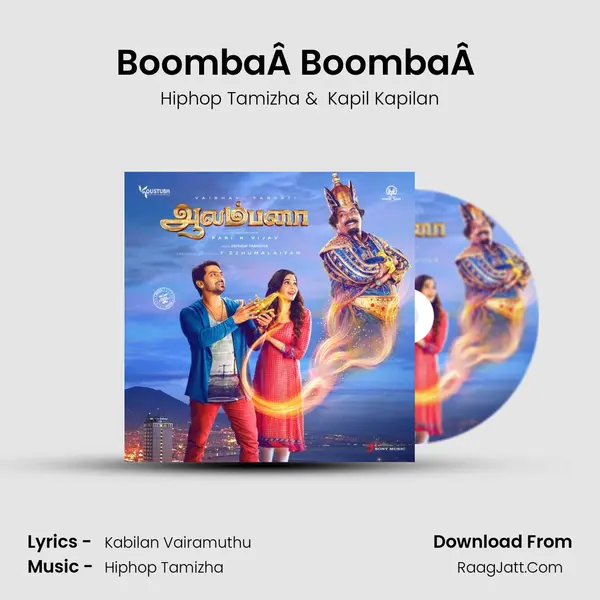 BoombaÂ BoombaÂ  MP3 Song by Hiphop Tamizha Cover