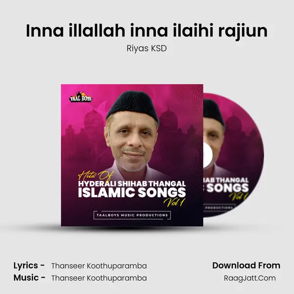 Inna illallah inna ilaihi raji'un MP3 Song by Riyas KSD Cover