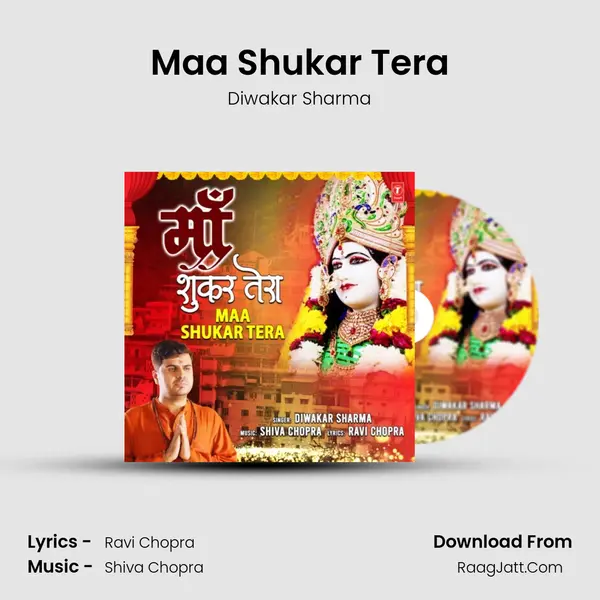 Diwakar Sharma