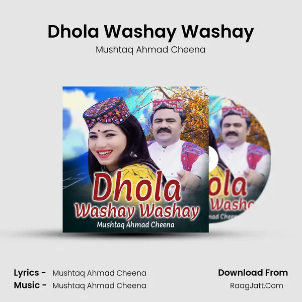Dhola Washay Washay mp3 song