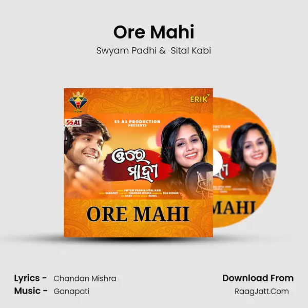 Ore Mahi mp3 song