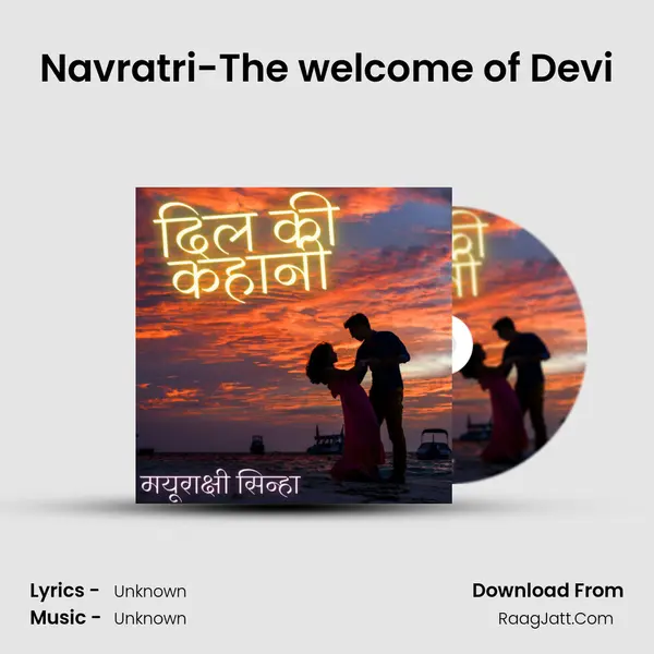 Navratri-The welcome of Devi MP3 Song by  Cover